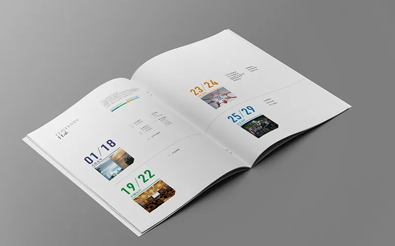 西安企业宣传画册印刷 宣传册设计印刷公司